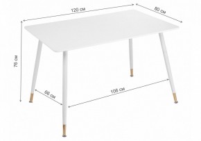 Стол обеденный Bianka 120 в Тобольске - tobolsk.mebel24.online | фото 9