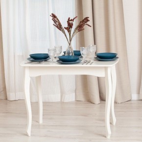 Стол обеденный Caterina Provence в Тобольске - tobolsk.mebel24.online | фото 11