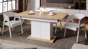 Стол обеденный Детройт в Тобольске - tobolsk.mebel24.online | фото 5