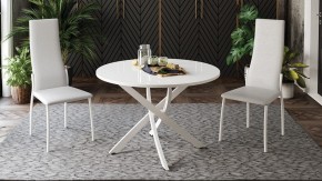 Стол обеденный Diamond Тип 2 в Тобольске - tobolsk.mebel24.online | фото 3