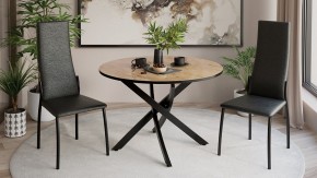 Стол обеденный Diamond Тип 2 в Тобольске - tobolsk.mebel24.online | фото 3