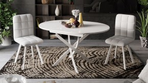Стол обеденный Diamond Тип 3 в Тобольске - tobolsk.mebel24.online | фото 4