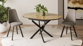 Стол обеденный Diamond Тип 3 в Тобольске - tobolsk.mebel24.online | фото 3