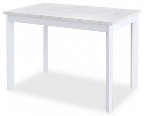 Стол обеденный DikLine L110 в Тобольске - tobolsk.mebel24.online | фото