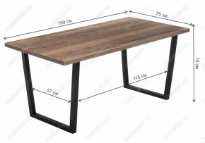 Стол обеденный Эльпатия в Тобольске - tobolsk.mebel24.online | фото 9