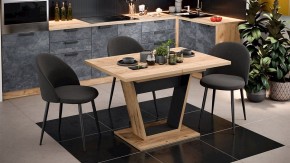 Стол обеденный Гавана в Тобольске - tobolsk.mebel24.online | фото 6