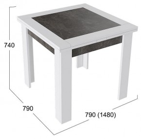 Стол обеденный Хьюстон Тип 3 в Тобольске - tobolsk.mebel24.online | фото 3