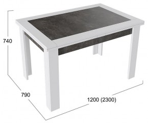 Стол обеденный Хьюстон Тип 4 в Тобольске - tobolsk.mebel24.online | фото 3