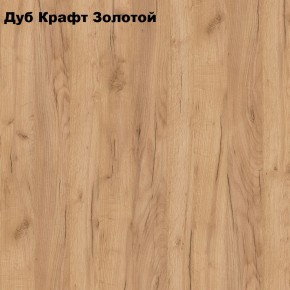 Стол обеденный Классика мини в Тобольске - tobolsk.mebel24.online | фото 5