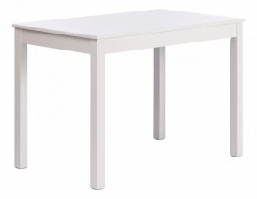 Стол обеденный Moss в Тобольске - tobolsk.mebel24.online | фото