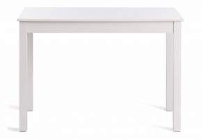 Стол обеденный Moss в Тобольске - tobolsk.mebel24.online | фото 2