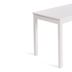 Стол обеденный Moss в Тобольске - tobolsk.mebel24.online | фото 3