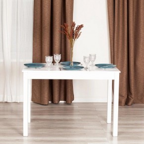 Стол обеденный Moss в Тобольске - tobolsk.mebel24.online | фото 9