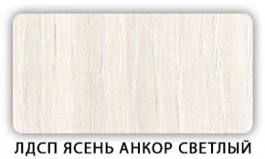 Стол обеденный Паук лдсп ЛДСП Дуб Сонома в Тобольске - tobolsk.mebel24.online | фото 5