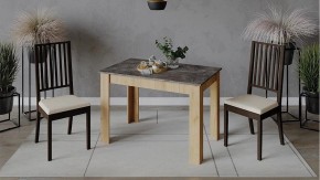 Стол обеденный Промо в Тобольске - tobolsk.mebel24.online | фото 2