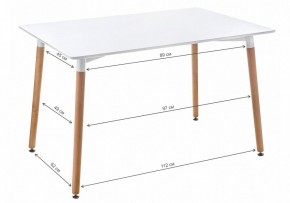 Стол обеденный Table 110 в Тобольске - tobolsk.mebel24.online | фото 2