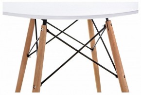 Стол обеденный Table в Тобольске - tobolsk.mebel24.online | фото 4