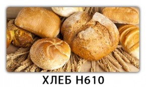 Стол обеденный Трилогия с фотопечатью Доска D113 в Тобольске - tobolsk.mebel24.online | фото 2
