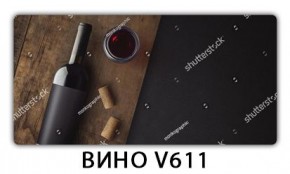 Стол обеденный Трилогия с фотопечатью Доска D113 в Тобольске - tobolsk.mebel24.online | фото 3