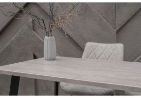 Стол обеденный Тринити Лофт 120 в Тобольске - tobolsk.mebel24.online | фото 6