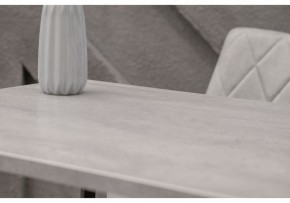 Стол обеденный Тринити Лофт 120 в Тобольске - tobolsk.mebel24.online | фото 7
