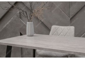 Стол обеденный Тринити Лофт 120 в Тобольске - tobolsk.mebel24.online | фото 8