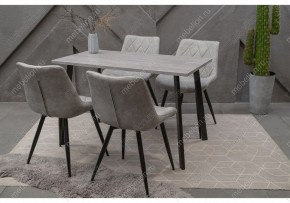 Стол обеденный Тринити Лофт 120 в Тобольске - tobolsk.mebel24.online | фото 9