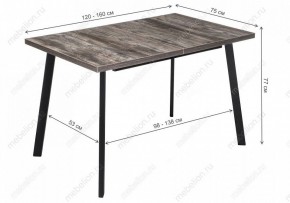 Стол обеденный Цефей в Тобольске - tobolsk.mebel24.online | фото 9