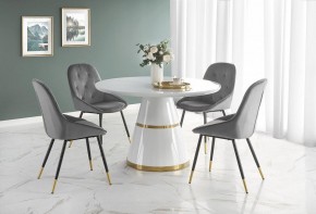 Стол обеденный Vegas в Тобольске - tobolsk.mebel24.online | фото 6
