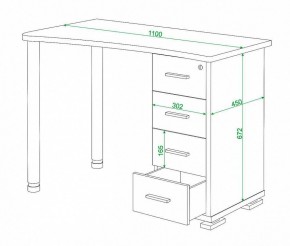 Стол письменный Домино нельсон СКМ-50 в Тобольске - tobolsk.mebel24.online | фото 5