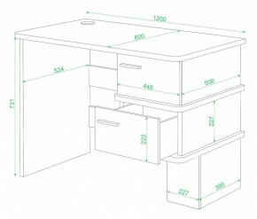 Стол письменный Домино СД-15 в Тобольске - tobolsk.mebel24.online | фото 2