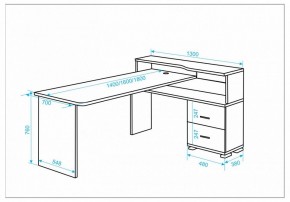 Стол письменный Домино СР-620/140 C в Тобольске - tobolsk.mebel24.online | фото 2