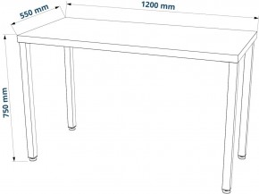 Стол письменный Ингар 1/ТТ 120x75x55, дуб беленый/белый в Тобольске - tobolsk.mebel24.online | фото 3