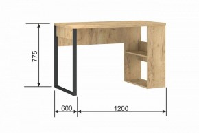 Стол письменный Madrid М-6 в Тобольске - tobolsk.mebel24.online | фото 9