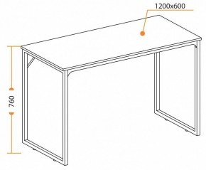 Стол письменный WD-08 в Тобольске - tobolsk.mebel24.online | фото 6