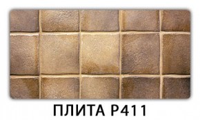 Стол раздвижной-бабочка Трилогия с фотопечатью Орхидея R041 в Тобольске - tobolsk.mebel24.online | фото 9