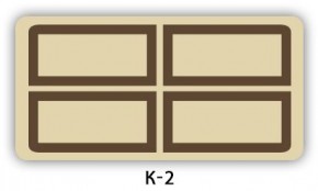 Стол раздвижной Бриз К-2 K-3 в Тобольске - tobolsk.mebel24.online | фото 4