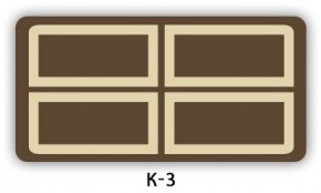 Стол раздвижной Бриз кофе K-7 в Тобольске - tobolsk.mebel24.online | фото 17