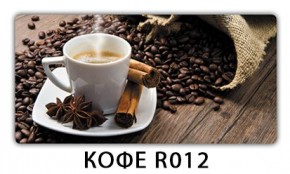 Стол раздвижной Бриз орхидея R041 Доска D110 в Тобольске - tobolsk.mebel24.online | фото 17