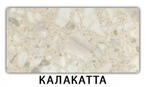 Стол раздвижной Паук пластик Кантри Риголетто светлый в Тобольске - tobolsk.mebel24.online | фото 6