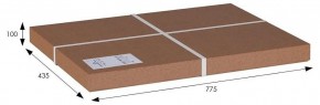 Стол сервировочный Милн в Тобольске - tobolsk.mebel24.online | фото 6