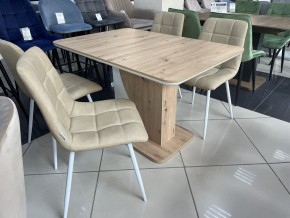 Стол SIRIUS 120 Дуб Артисан/ Белый М-City в Тобольске - tobolsk.mebel24.online | фото 2