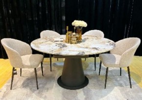 Стол TERAMO 135 GLOSS GRAND JADE SOLID CERAMIC, керамика, поворотн.механизм / Черный каркас, ®DISAUR в Тобольске - tobolsk.mebel24.online | фото 2