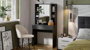 Стол туалетный Салли в Тобольске - tobolsk.mebel24.online | фото 4
