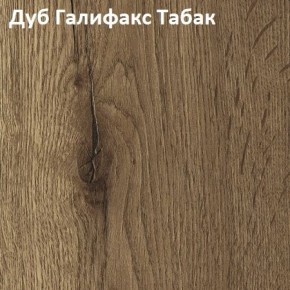Стол TWIST раздвижной 1300 (+400) в Тобольске - tobolsk.mebel24.online | фото 5