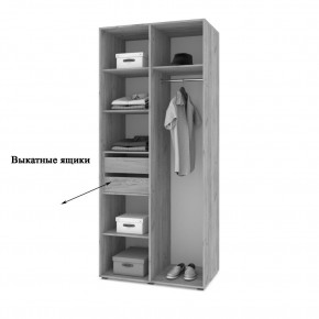 СТОУН С22 Шкаф 2-х створчатый с ящиками (камень темный/ирландский дуб) в Тобольске - tobolsk.mebel24.online | фото 3