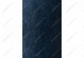 Стул Алсисар в Тобольске - tobolsk.mebel24.online | фото 6
