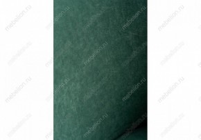 Стул Алсисар в Тобольске - tobolsk.mebel24.online | фото 6