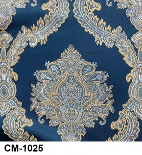 Стул Ассоль в Тобольске - tobolsk.mebel24.online | фото 24