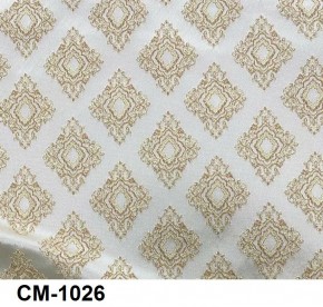 Стул Ассоль в Тобольске - tobolsk.mebel24.online | фото 25